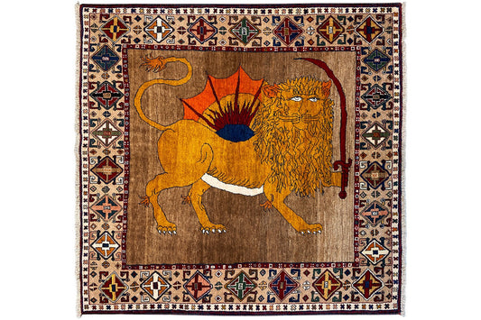 Qashqai Exklusiv (175x166cm) - German Carpet Shop