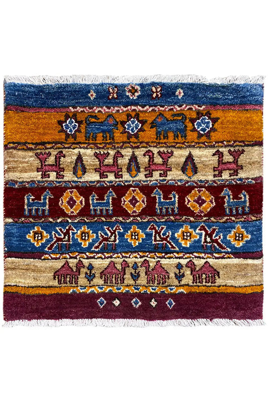 Gabbeh Lori (58x62cm) - German Carpet Shop