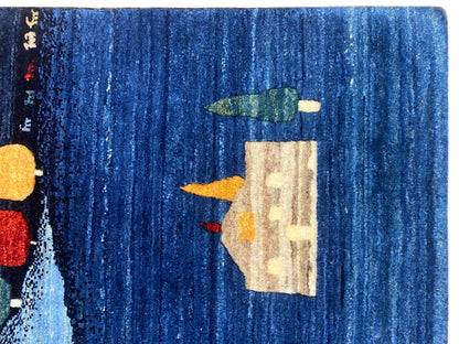 Gabbeh Luri Teppich - 151x100 cm